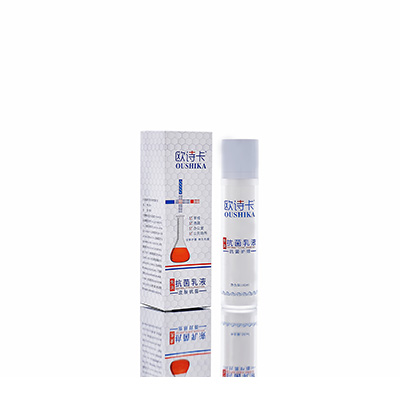 宁晋多用途抗菌乳液